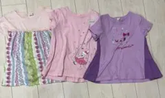 KP キッズ 半袖Tシャツ 3枚セット