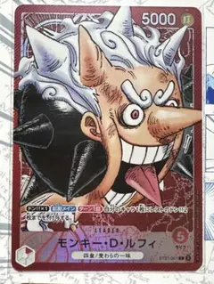 ワンピース ショップ