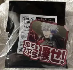 黒崎蘭丸 うたプリ カルライ セリフアクリルバッジ - メルカリ