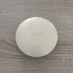 ELIXIR シュペリエル プレストパウダー　ケースのサムネイル