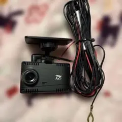 Item thumbnail for item 62326687-9b43-48d5-967d-9643d28b8146