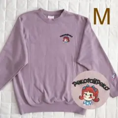 ペコちゃん　トレーナー　くすみパープル　レディースMサイズ