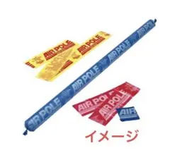 Item thumbnail for item a7443cfc-38c3-4009-84a5-0098f3f7db10