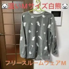 Item thumbnail for item 4f766ff7-c0bd-4aee-948b-aee5b176afeb