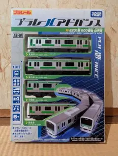 2026年最新】E231系500の人気アイテム - メルカリ