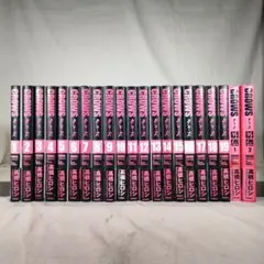 毎日発送 Crows クローズ 完全版 全19巻➕️外伝全2巻 送料無料 全巻 コミック全巻セット・まとめ買い】クローズ 完全版(全19巻)+外伝2冊