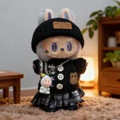 ラブブ洋服Labubuぬいぐるみ着17cm着せ替え服　ぬい服5点セット　ブラック