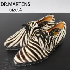 2026年最新】マーチン ハラコの人気アイテム - メルカリ