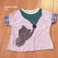 Wafflish Waffle Tシャツ 130のサムネイル