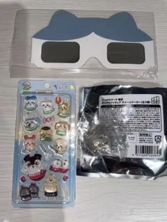 ちいかわパーク 入場特典 うさぎ めじるし ハチワレ 3Dメガネ - メルカリ