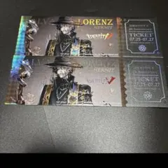 2025年最新】隠者 第五人格の人気アイテム - メルカリ