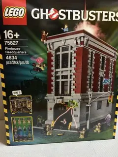 2026年最新】lego 75827の人気アイテム - メルカリ