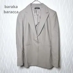 バラカバラッカ テーラードジャケット オフィス フォーマル パールボタン