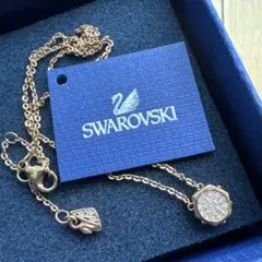 Swarovski マトリックス シルバーカラー 52号 クロス付き - メルカリ
