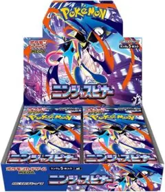 新品未開封シュリンクあり楽天当選箱そのまま　ポケモンニンジャスピナーBOX 新品未開封シュリンクあり楽天当選箱そのまま ポケモンニンジャ