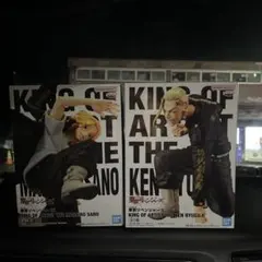 東京リベンジャーズフィギア