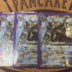 2026年最新】イグドラシル オリンピアの人気アイテム - メルカリ