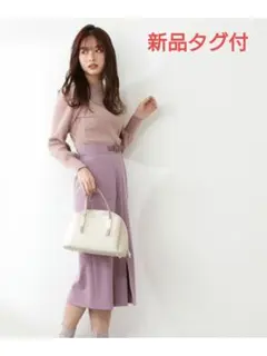 新品PROPORTIONBODYDRESSINGフロントベルトタイトスカート