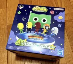 一番くじ ケロロ軍曹 A賞