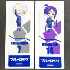 ブルーロック　栞　凪誠士郎　御影玲王　2点