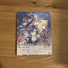 コードギアス 亡国のアキト Blu-ray BOX〈特装限定版・3枚組〉のサムネイル