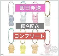 StrayKids SKZOO スキズ グミチャーム 8種 コンプリートセット