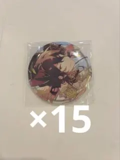 あんスタ 中国缶バッチ 朔間零 24点 71mZfavTCTL._UF350,350_QL50_.jpg