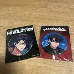 2026年最新】犬飼憂人 缶バッジの人気アイテム - メルカリ