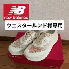 New Balance FuelCell ランニングシューズ メンズ