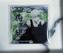呪術廻戦/狗巻棘/コースター 1枚