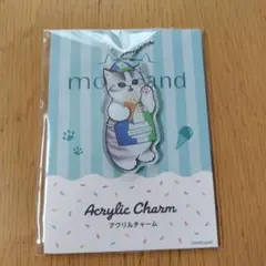 モフサンド　mofusand　ファミマ　アクリルチャーム　店員　１個