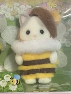 【新品】シルバニア　あつまれ！赤ちゃんセット-みつばち- ラテネコの赤ちゃん