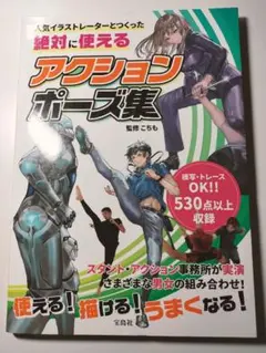 Item thumbnail for item a5056817-9e62-4a69-be67-698dc9b6f8b9