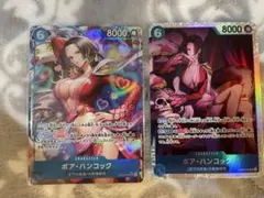 ボア・ハンコック　パラレル+SR ワンピースカード　ヒロインズ