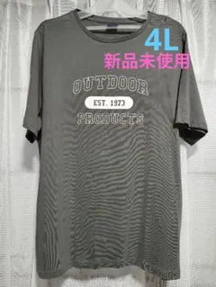 OUTDOOR PRODUCTS Tシャツ 4L 新品未使用のサムネイル