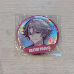 にじさんじ ROF-MAO 2nd Anniversary 缶バッジ 不破湊