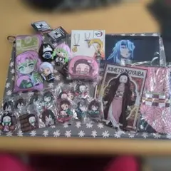 鬼滅の刃　グッズ　まとめ売り