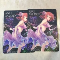 五等分の花嫁 中野二乃 きゃらっとくじ Aqua fantasia