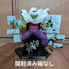 2026年最新】ピッコロ フィギュアの人気アイテム - メルカリ