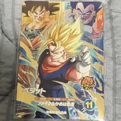 2025年最新】ベジット フュージョンワールドの人気アイテム - メルカリ