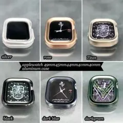 46mm ブラック アップルウォッチ アルミニウム ケース