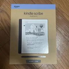 Amazon Kindle Scribe 64GB プレミアムペン付のサムネイル