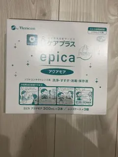 Item thumbnail for item de73fe1a-e9ef-4f4f-b7fc-803d416867fe