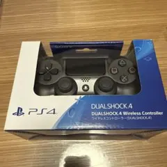 優*衣様 PS4 DUALSHOCK4 スチールブラック