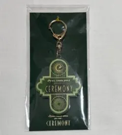 ミセスグリーンアップル　セレモニー　オフィシャルグッズ　アクリルキーホルダー