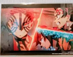 ★未開封★劇場版 鬼滅の刃 無限城編 入場者特典 第10弾 ポストカードセット