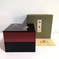☆うぶだし文房四宝 京都鳩居堂 古朱墨☆ - メルカリ