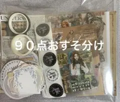 Item thumbnail for item eb8a2e75-3fdf-4129-bc12-87a8342de2f7