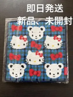 新品未使用】 ハローキティ familiar コラボタオルハンカチ ブルー