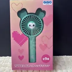 GIGO限定 TWICE LOVERYS ハンディファン うるちゅるシールセット